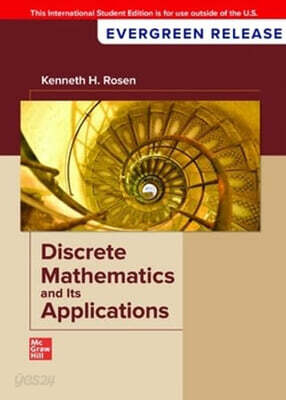 Discrete Mathematics and Its Applications (ISE)