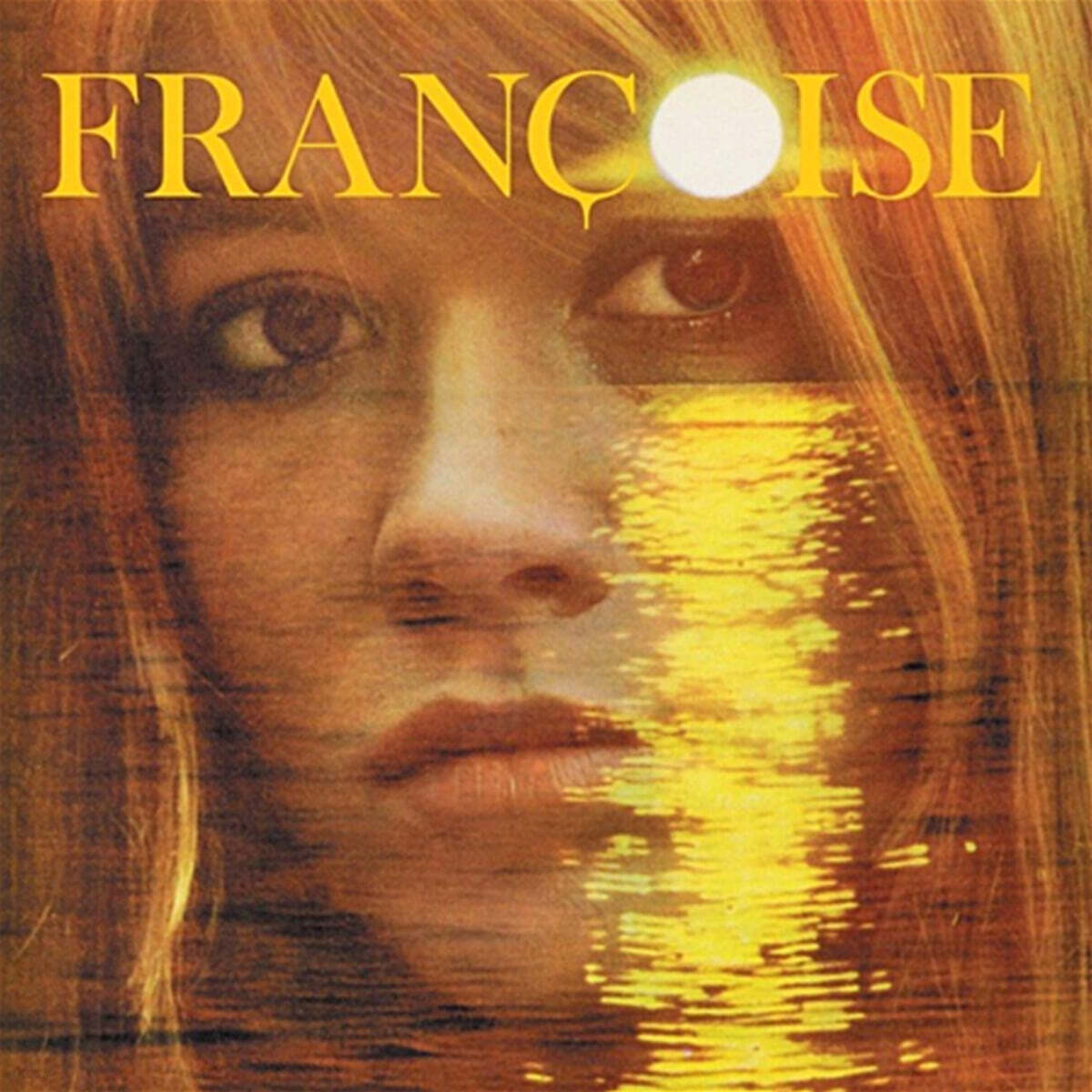Francoise Hardy (프랑수아즈 아르디) - La maison où j'ai grandi [LP]
