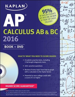 Kaplan AP Calculus AB & BC 2016