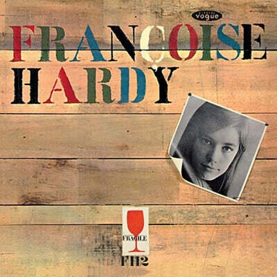 Francoise Hardy — Mon amie la rose 앨범 커버