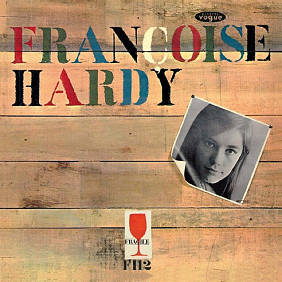Francoise Hardy (프랑수아즈 아르디) - Mon amie la rose [2LP]