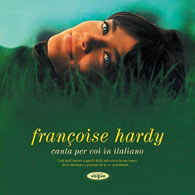 Francoise Hardy — Canta per voi in Italiano 앨범 커버