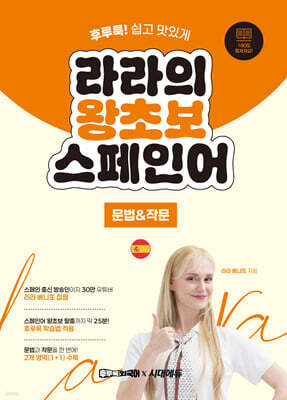 책 정보