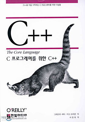 도서명 표기