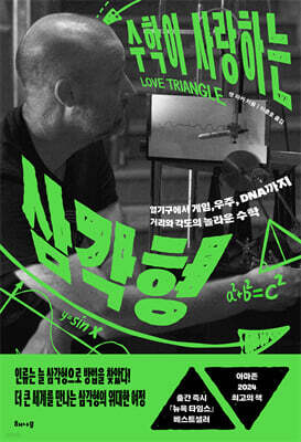 책 정보