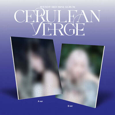 웬디 (WENDY) - 미니 3집 : Cerulean Verge [블루 컬러 LP] | 웬디