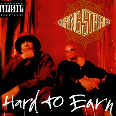 Gang Starr — Hard To Earn 앨범 커버