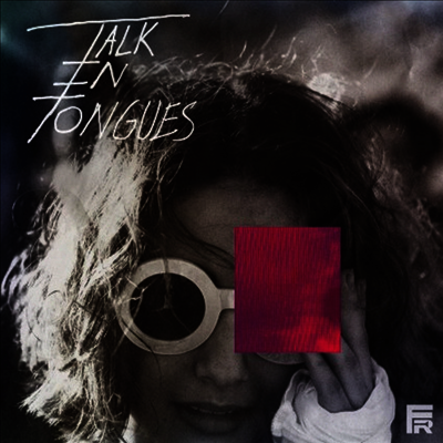 Talk In Tongues — Still Don't Seem To Care 앨범 커버