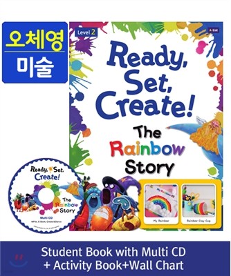 Pack-Ready, Set, Create ! 2 : The Rainbow Story