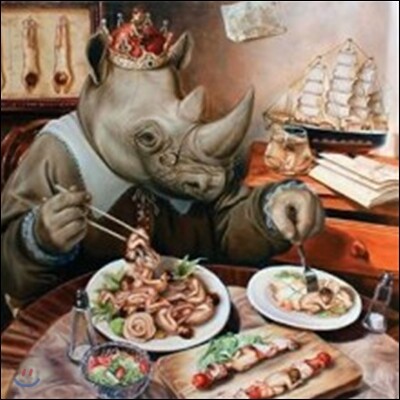 Soen — Tellurian 앨범 커버
