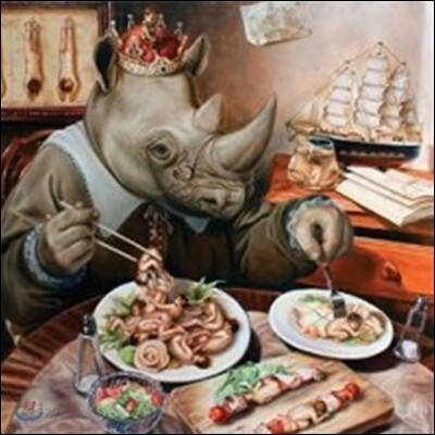 Soen - Tellurian