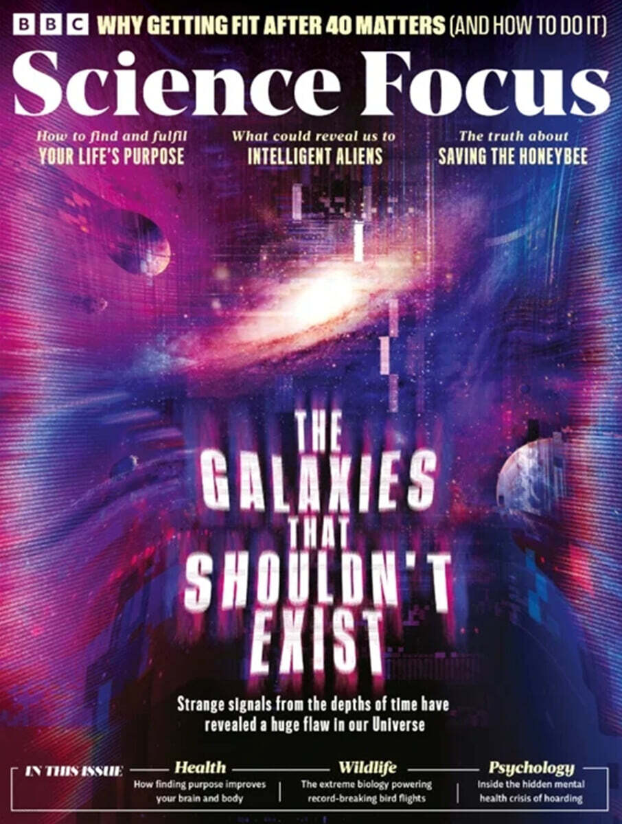 BBC Science Focus (월간) : 2025년 08월