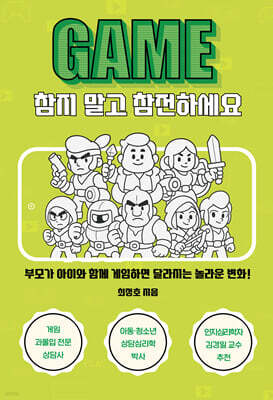 책 정보