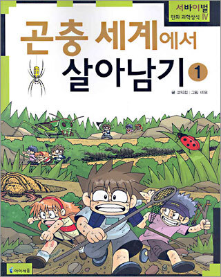 도서명 표기