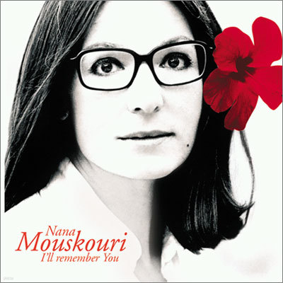 Nana Mouskouri - I'll Remember You