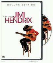 Jimi Hendrix ( 帯) SE (2disc)