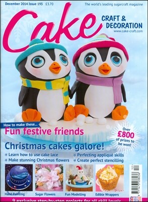 Cake Craft & Decoration (월간) : 2014년 12월