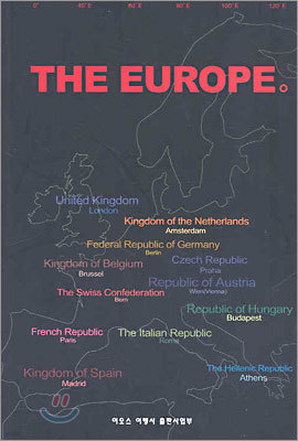 THE EUROPE