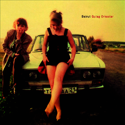 Beirut — Gulag Orkestar 앨범 커버