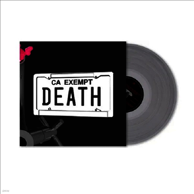 Death Grips — Government Plates 앨범 커버
