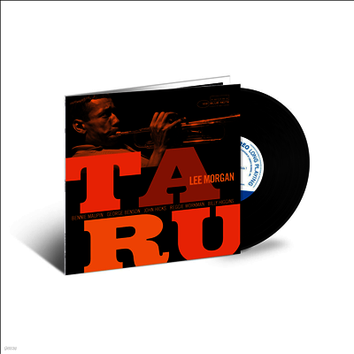Lee Morgan — Taru (Blue Note Tone Poet Series) 앨범 커버