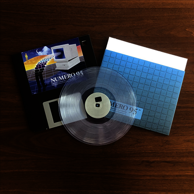 Various Artists — Numero 95 앨범 커버