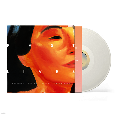 Christopher Bear,Daniel Rossen — Past Lives (패스트 라이브즈) (Soundtrack) 앨범 커버