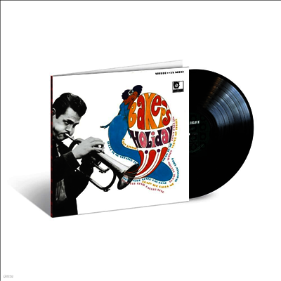 Chet Baker — Baker's Holiday (Verve Acoustic Sounds Series) 앨범 커버