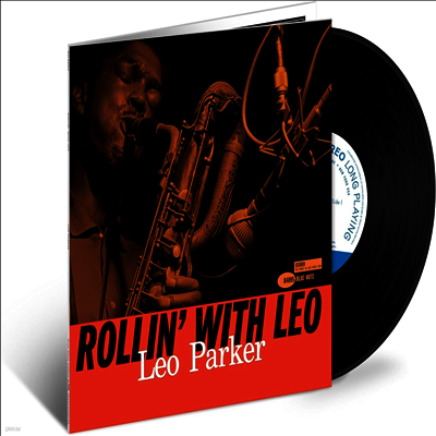 Leo Parker — Rollin' With Leo (Blue Note Tone Poet Series) 앨범 커버