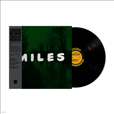 Miles Davis — Miles: The New Miles Davis Quintet (Original Jazz Classics Series) 앨범 커버