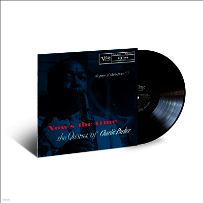 Charlie Parker — Now's The Time: The Genius Of Charlie Parker # 3 (Verve By Request Series) 앨범 커버