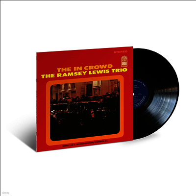 Ramsey Lewis — In Crowd (Verve By Request Series) 앨범 커버