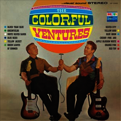 Ventures — Colorful Ventures (Remastered)(Limited Edition) 앨범 커버