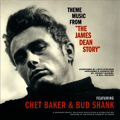O.S.T. — Theme Music From The James Dean Story (제임스 딘 이야기) (Soundtrack) 앨범 커버