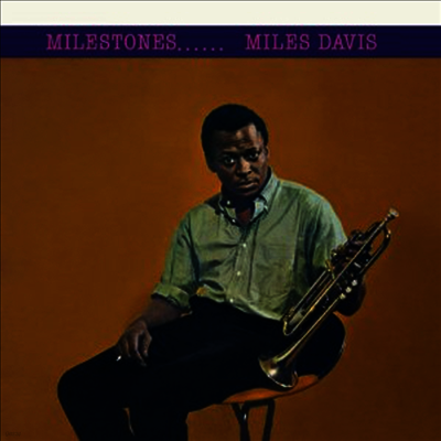 Miles Davis — Milestones 앨범 커버