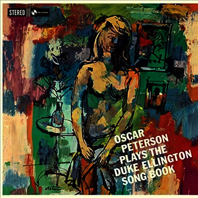Oscar Peterson — Plays The Duke Ellington Song Book 앨범 커버