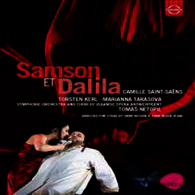 생상스 : 삼손과 데릴라 (Saint-Saens : Samson et Dalila) (초도 한정 EuroArts 2011 카탈로그 증정)(한글무자막)(DVD) - Tomas Netopil
