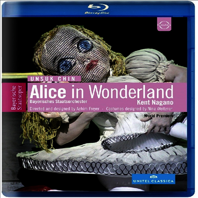 진은숙: 오페라 '이상한 나라의 앨리스' (Unsuk Chin: Opera 'Alice in Wonderland') (한글무자막)(Blu-ray) (2018) - Kent Nagano