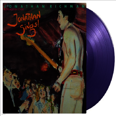 Jonathan Richman & The Modern Lovers — Jonathan Sings! 앨범 커버