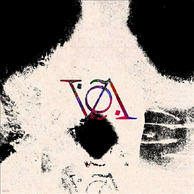 Hammock — From The Void 앨범 커버