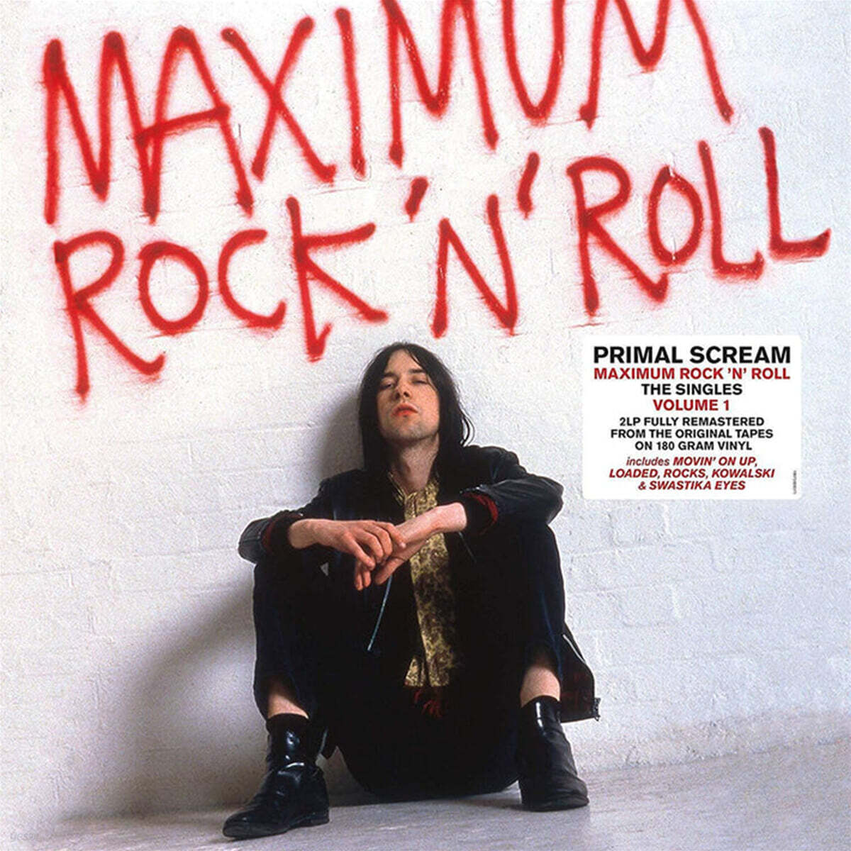 Primal Scream (프라이멀 스크림) - Maximum Rock 'n' Roll: The Singles Remas [2LP]