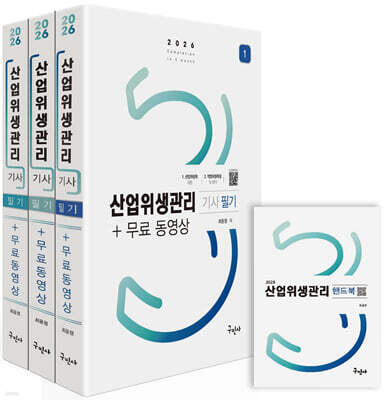 책 정보