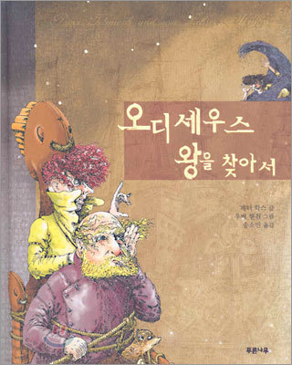 도서명 표기