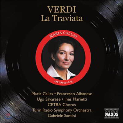 Maria Callas 베르디: 라 트라비아타 (Verdi: La Traviata)