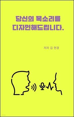 책 정보