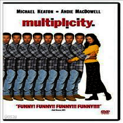 Multiplicity (멀티플리시티)(지역코드1)(한글무자막)(DVD)