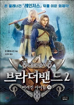 도서명 표기