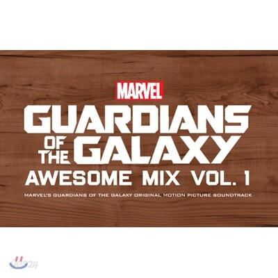 가디언즈 오브 갤럭시 1편 영화음악 (Guardians of the Galaxy: Awesome Mix Vol. 1 OST)[카세트테이프]