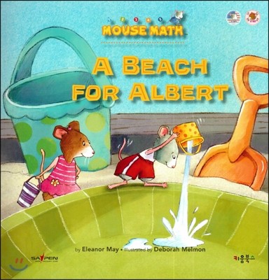 MOUSE MATH - A BEACH FOR ALBERT