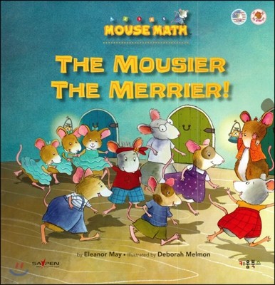MOUSE MATH - THE MOUSIER THE MERRIER!